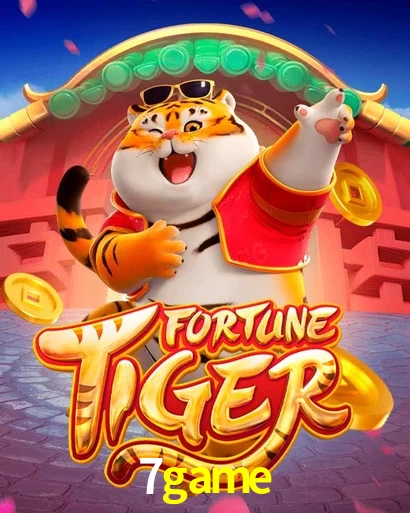 7GAME