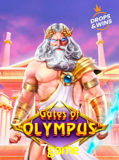 7GAME